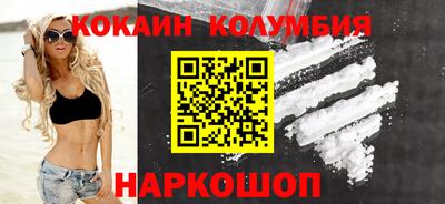 MDMA Пугачёв