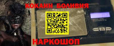 экстази Пушкино