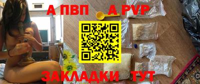 MDMA Пугачёв