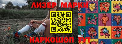 экстази Пушкино