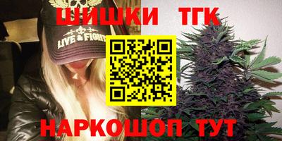 экстази Пушкино