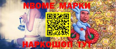 MDMA Пугачёв