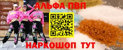 MDMA Пугачёв