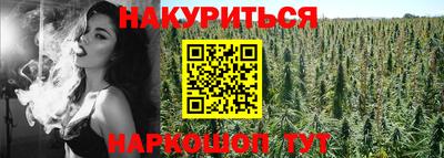 экстази Пушкино