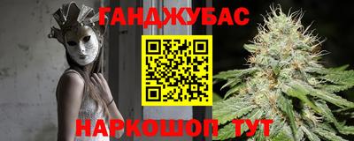 экстази Пушкино