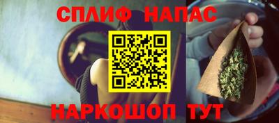 экстази Пушкино
