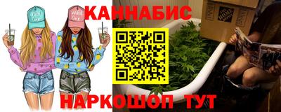 мет Пыть-Ях