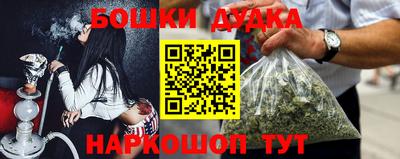 MDMA Пугачёв