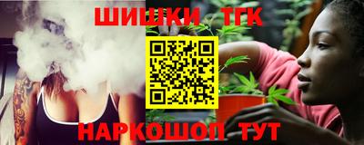 мет Пыть-Ях