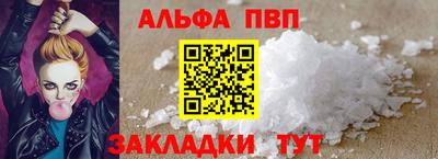 MDMA Пугачёв