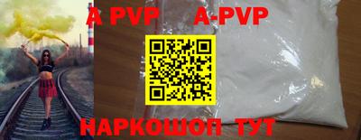 MDMA Пугачёв