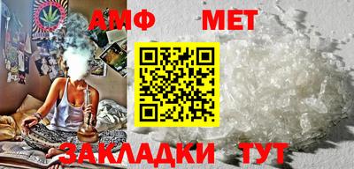 экстази Пушкино