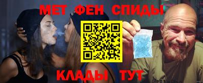 MDMA Пугачёв