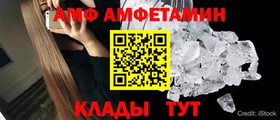 MDMA Пугачёв