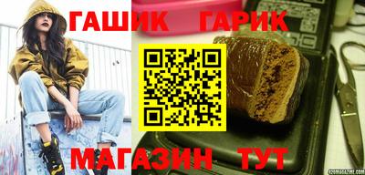 экстази Пушкино