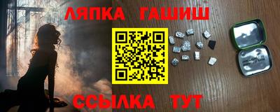 экстази Пушкино