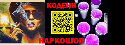мет Пыть-Ях