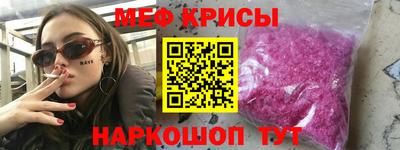 экстази Пушкино